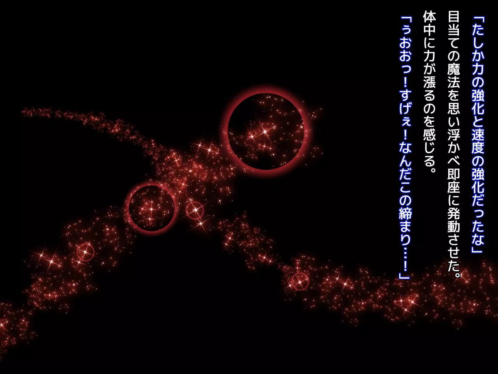 Kuzu Kenja no Nikki vol. 1 Yuusha ni Koisuru Souryo o Yaru Hen