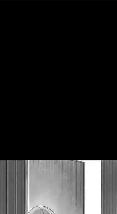 沒想到妹妹會那樣 1-18