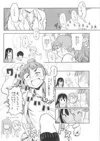 (C86) [LaplaceDotCom (Nikuname)] Rin Nao Karen to Chotto Ecchi na Game o suru dake no Hon (THE IDOLM@STER CINDERELLA GIRLS)
