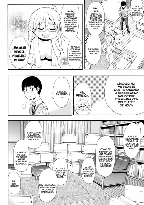 Osaekirenai kono Kimochi 1-2