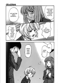 [Nagare Ippon] Doubles [English] [SaHa] [Decensored]