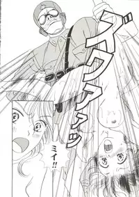 [Anthology] Doujin Anthology Bishoujo a La Carte 1 (Various)