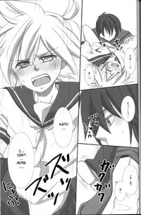 [Twin Bell (Suzuki)] Gold Rush (Vocaloid)