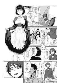 [Shimimaru] Killer Queen