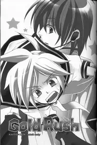 [Twin Bell (Suzuki)] Gold Rush (Vocaloid)