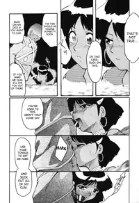 [Studio Kimigabuchi] RED N2 (Nadia chapter) [English][SaHa]