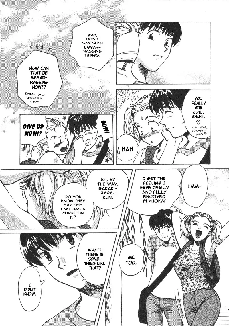 Love Junkies Vol3 - Scene 23