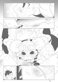 [Suitekiya (Kurusugawa Jin, Yuumin Advanced)] Ruru Maga 01+02 [Digital]