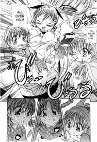 [Matsutou Tomoki] Ecstasy Bomber Ch. 1-7 [English] {SaHa}