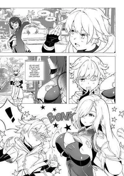 Emergency Exorcist Training