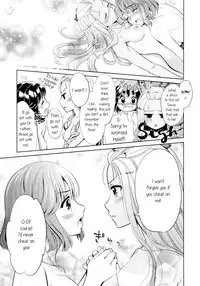 [Sakurai Minami, Umemaru] Poolside End (Ki Yuri - Falling In Love With A Classmate) [English] [yuriproject]