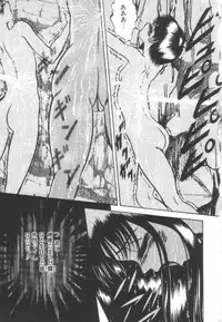 [Eiri Kiku] Roshutsu Kyoushitsu