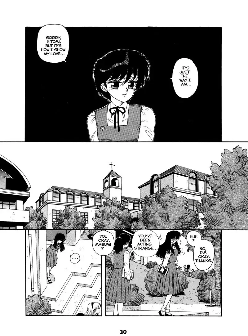 Misty Girl Extreme2 - Crescendo2