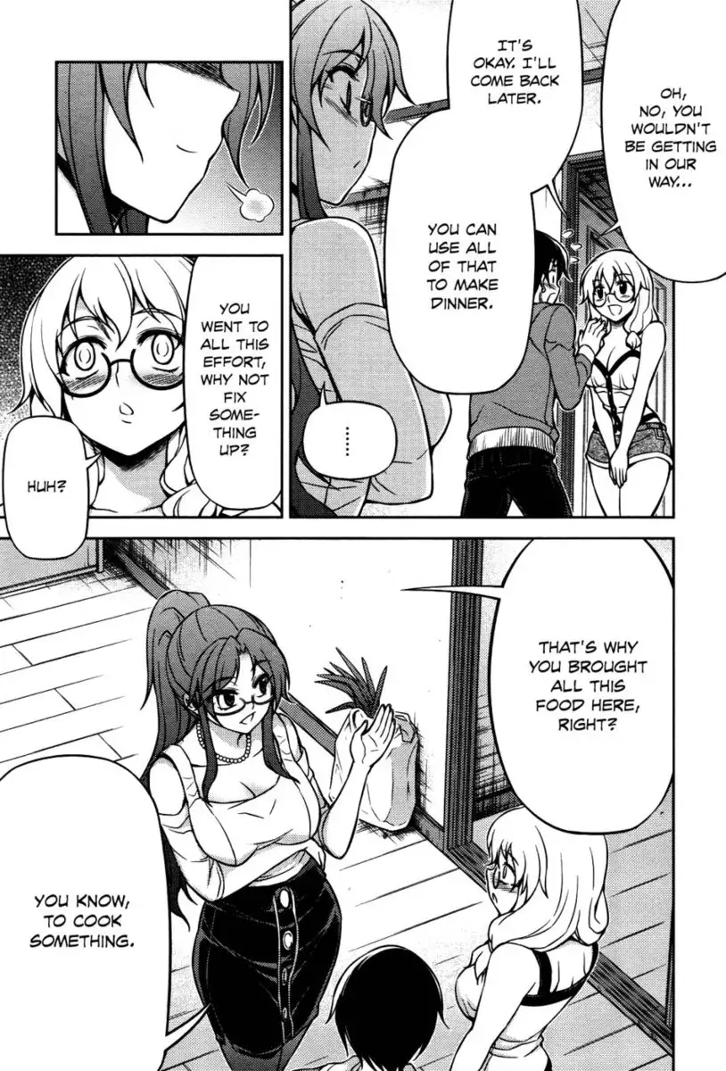 Koimoku Chapter 5