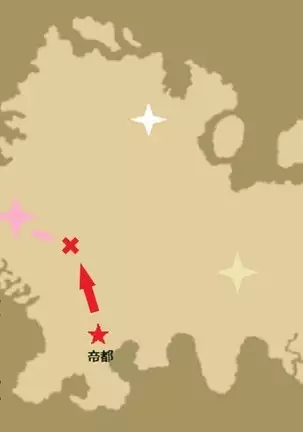 Teikoku no touitsu 1~4