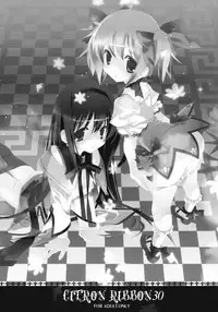 (COMIC1☆5) [Kyougetsutei (Miyashita Miki)] CITRON RIBBON 30 (Puella Magi Madoka Magica) [English] [Dark Rockslizer]