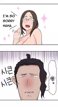 Tissue Thieves Ch.1-18 (English) (Ongoing)