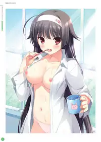 Hulotte Publicity Visual book