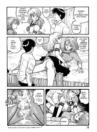 [Toshiki Yui] Hot Tails Volume #1 [English]