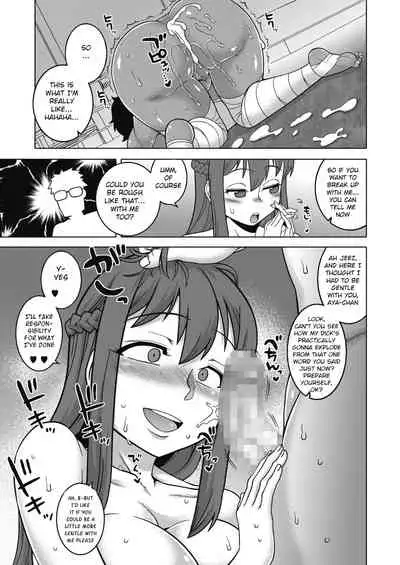 Yatto Watashi no Pharaoh! Kouhen