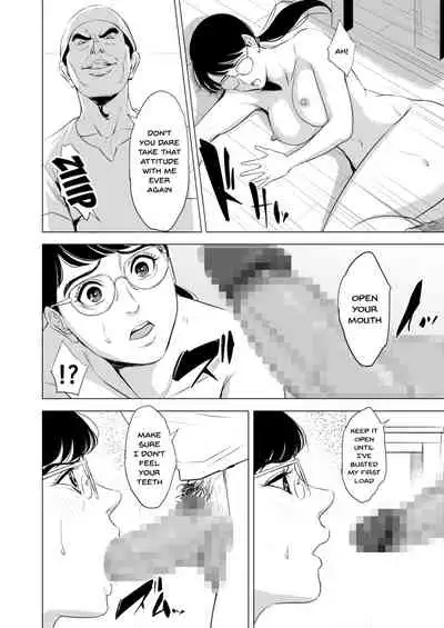 Michitarita Seikatsu