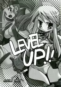 [Kumapan Oukoku] Level UP!!