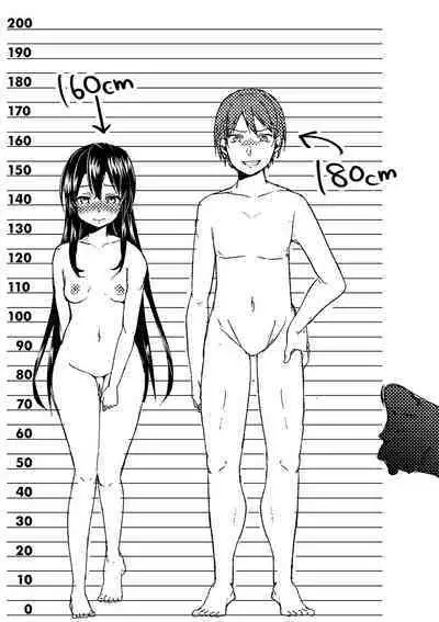 Kowashite Asobo + DLsite Gentei Chara Settei & Plot