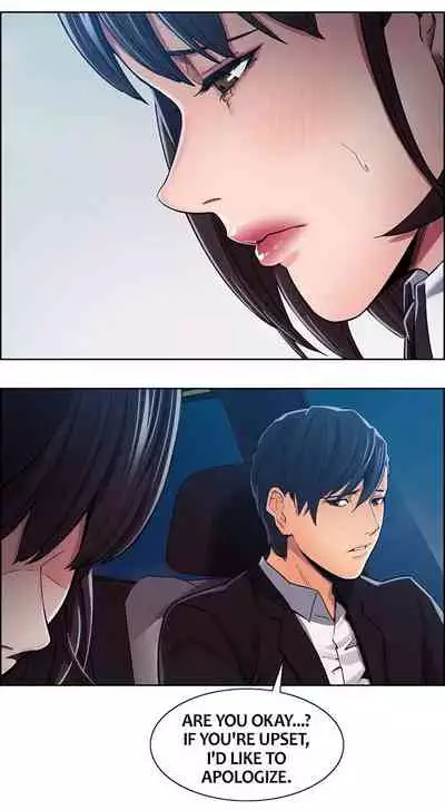 Taste of Forbbiden Fruit Ch.13/24