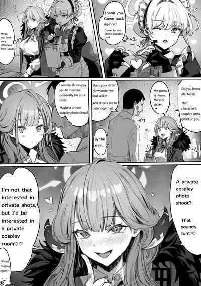 That queen bee is actually a lewd slut 5