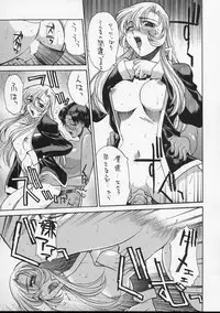 (C52) [Guy-Ya (Hirano Kouta, Yamada Shuutarou) Hi-Side 5 (Various)