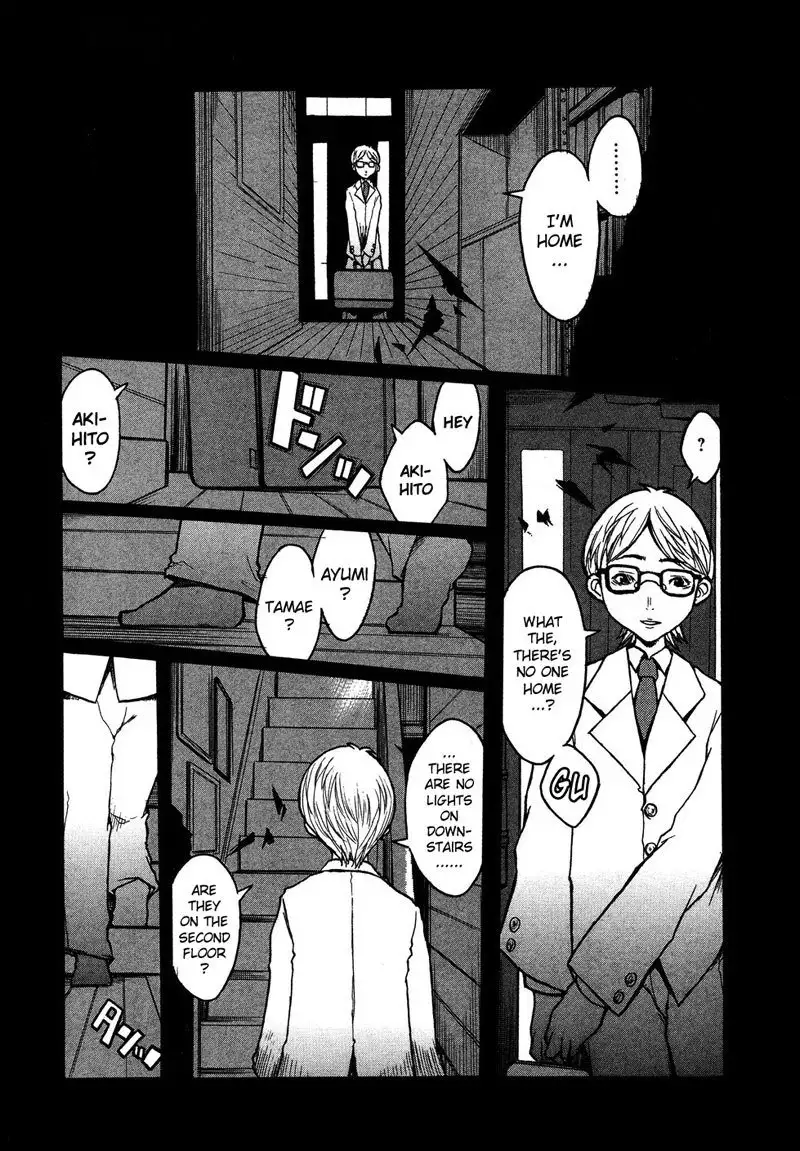 A Cage of Big Boobs Chapter4