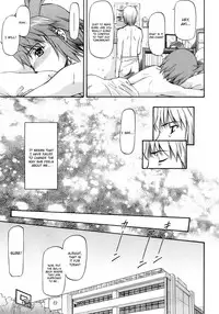 [Nagare Ippon] Onnanoko Bazaar [English] {doujin-moe.us}