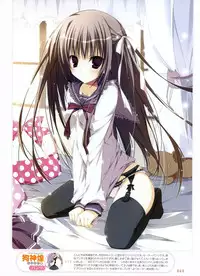 Dengeki Moeoh 2011-04