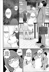 [Mikami Cannon] Zecchou Yokkyuu Ch.1-2, 4-7, 10 [English] =Tigoris Translates= =Noraneko=