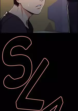 Taste of Forbbiden Fruit Ch.38/53