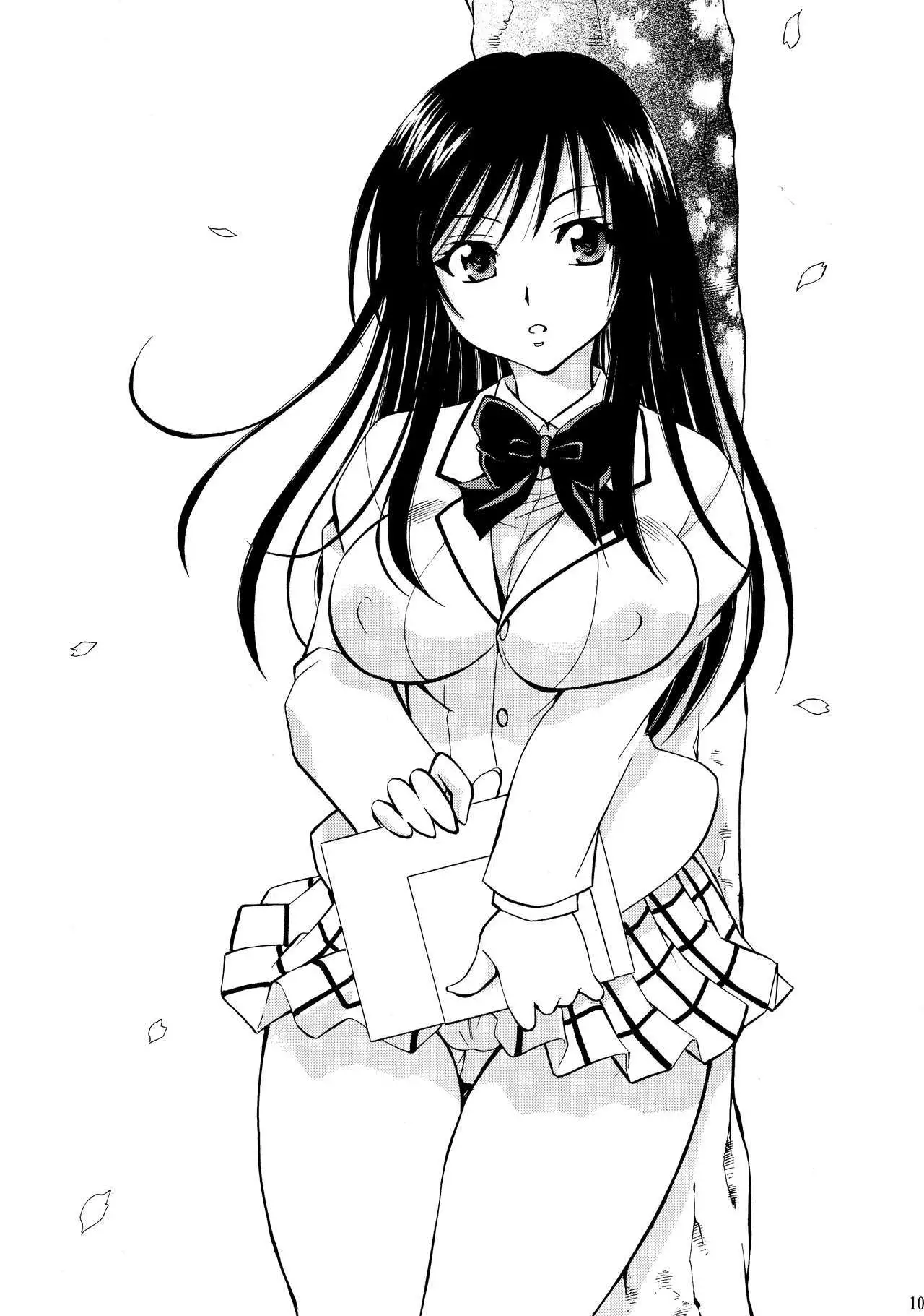 Trouble Musume ~ Saki SP ~