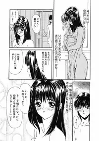 [MG Joe] First-Lesson