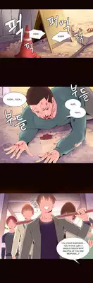 [Tankguy, ROZER] A World That I Rule Ch.01-20 [English] (Game of Scanlation) (Ongoing)