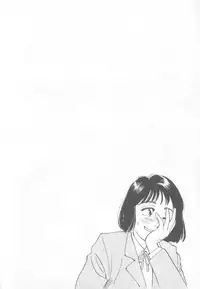 [Suehirogari] So Young