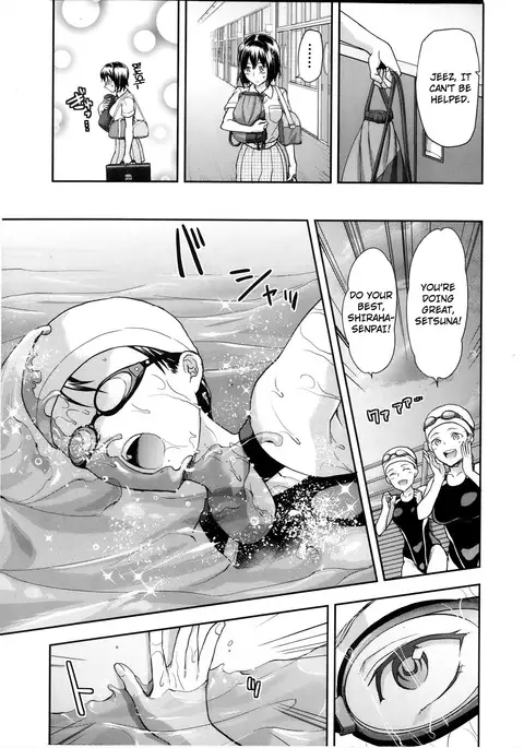 Zutto Suki Datta 1-3