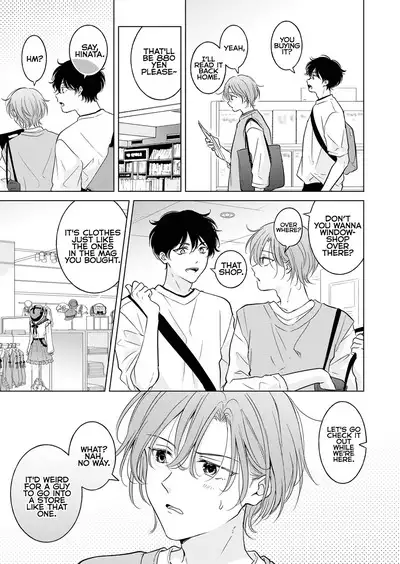 Seitenkan Appli no Tadashii Tsukaikata | How to use Gender-Changing Apps Properly