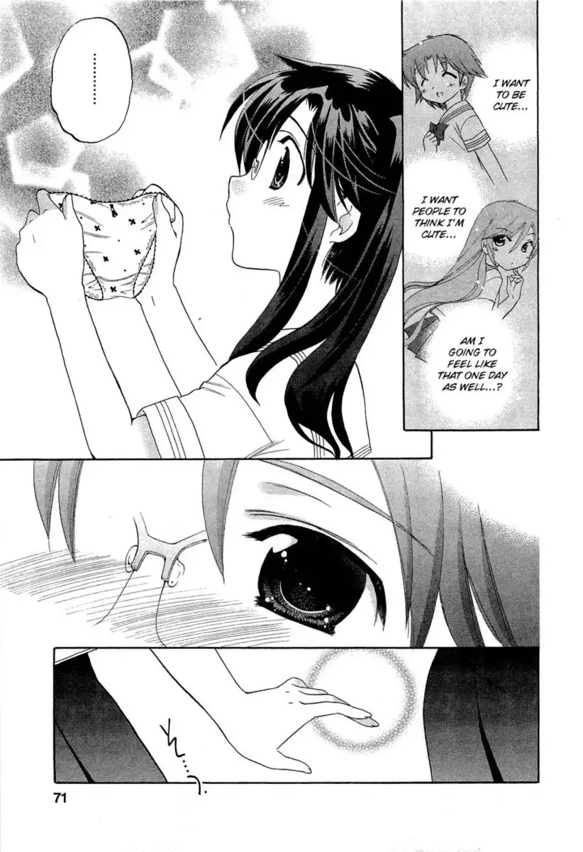 Chu-Bra!! Volume 5 Chapter 30