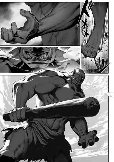 Ikusa Otome to Ikusa Goto!