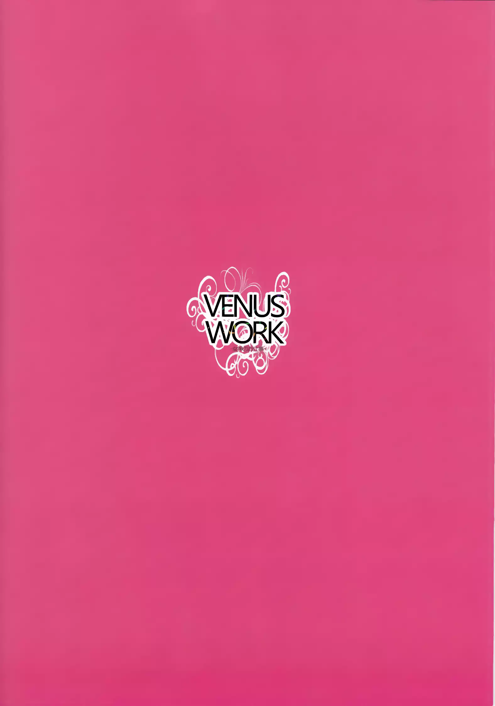 Venus Work