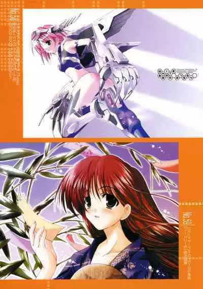 Hikikomori Kenkouhou