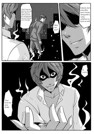 Godletter After Dead 1