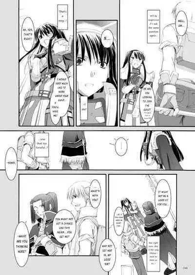 [Digital Lover (Nakajima Yuka)] DL-RO Soushuuhen 04 - DL-RO Perfect Collection No. 04 (Ragnarok Online) [Digital] [English]