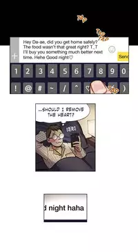 [Ramjak] Atonement Camp Ch.1-32 (English) (Ongoing)