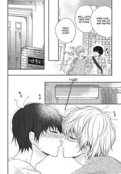 Mayou Inu, Sasou Neko