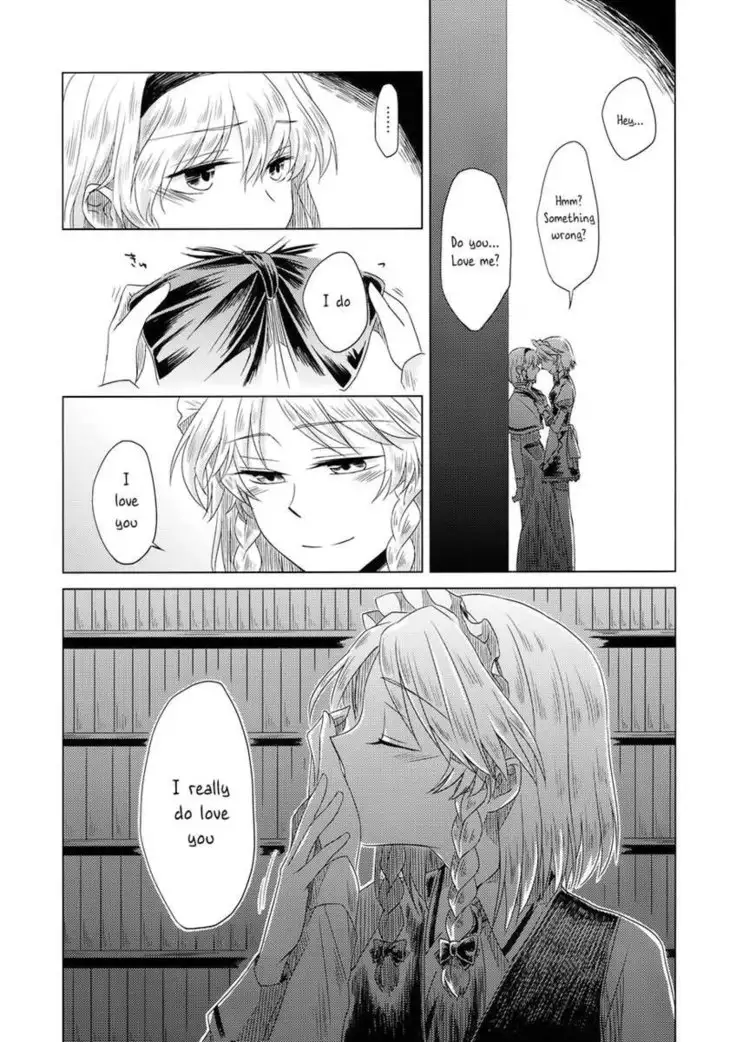 Maid wo Hasande Achira to Kochira Side:A